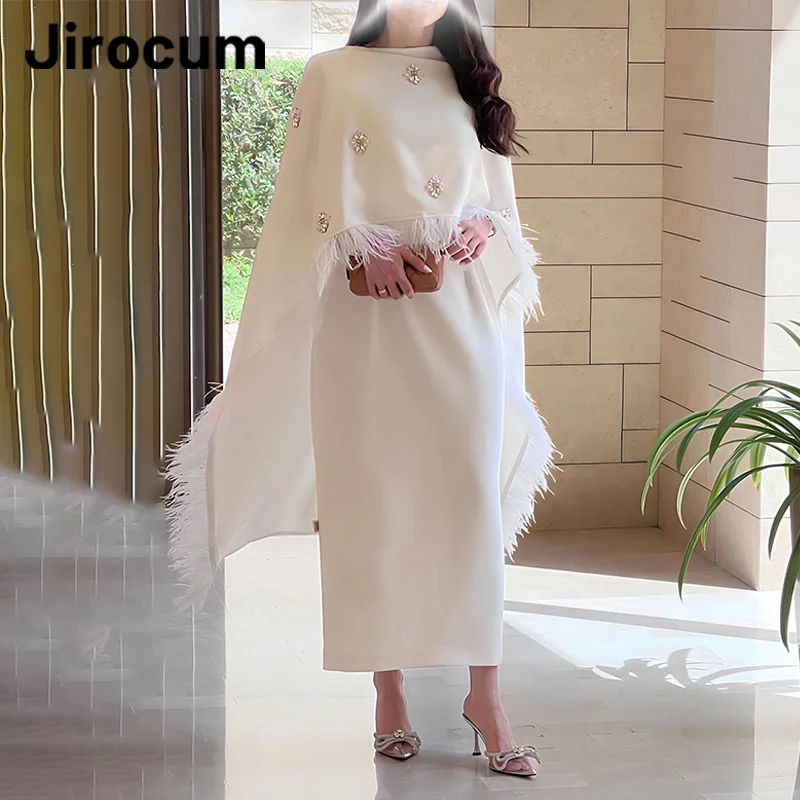 Jirocum Элегантные платья русалки для выпускного вечера Женские Простые Белые