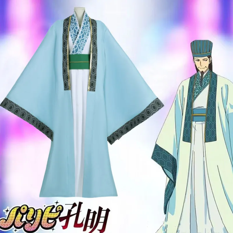 

Аниме Paripi Koumei Tsukimi Eiko Fan Ya Boy Kong Ming косплей костюм Кепка Zhuge Kong Ming перьевая одежда Униформа