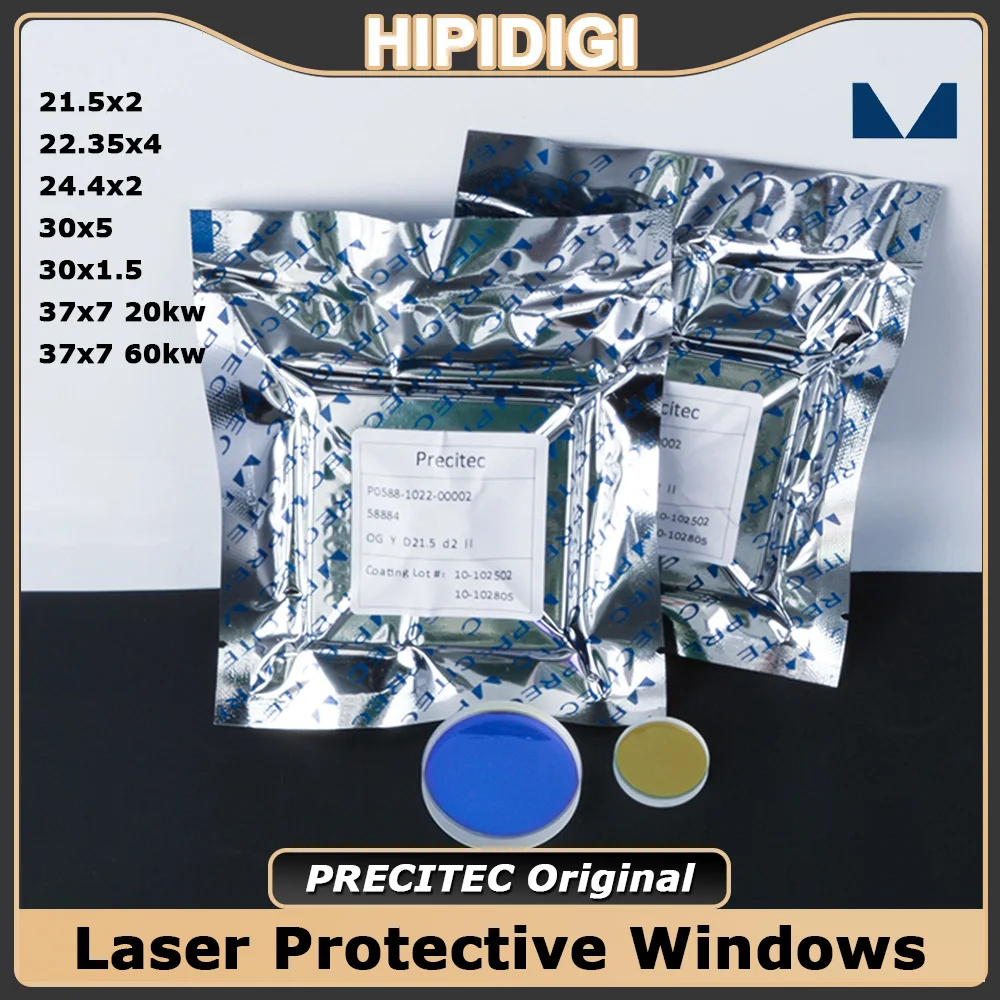 Precitec Orijinal Lazer Koruyucu Pencereler 37x7 P0595-58601 P0795-1201 Fiber Procutter Lightcutter SolidCutter için Optik Lens