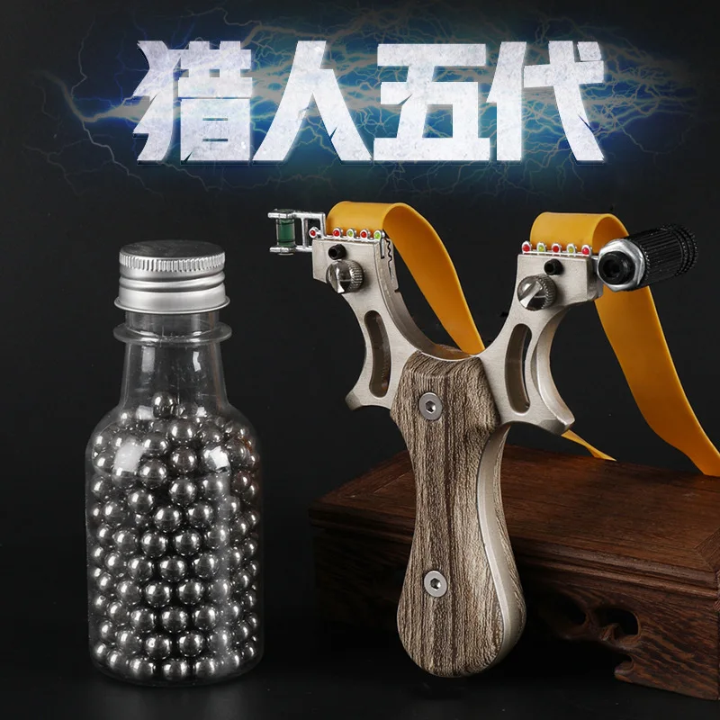 

New Slingshot Flat Leather Fast Press Hunter Straight Plate Laser Infrared Sight Hunter Level Laser Cat Skin Bow