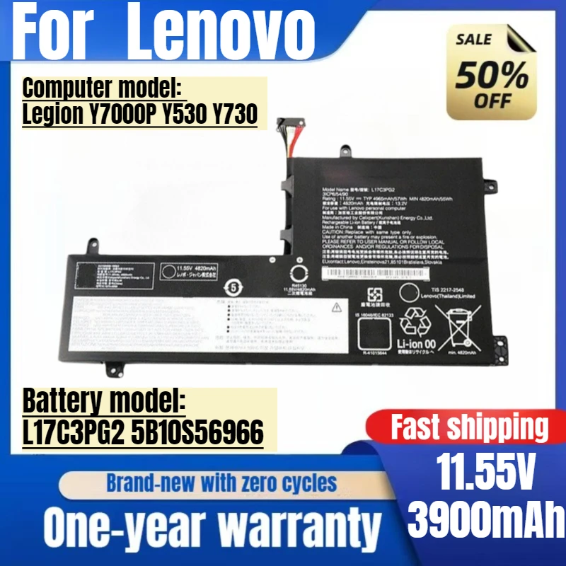 Фото L17C3PG2 5B10S56966 для Lenovo Legion Y7000P Y530 Y730, аккумулятор для ноутбука, высокое качество, сменный аккумулятор большой емкости №1