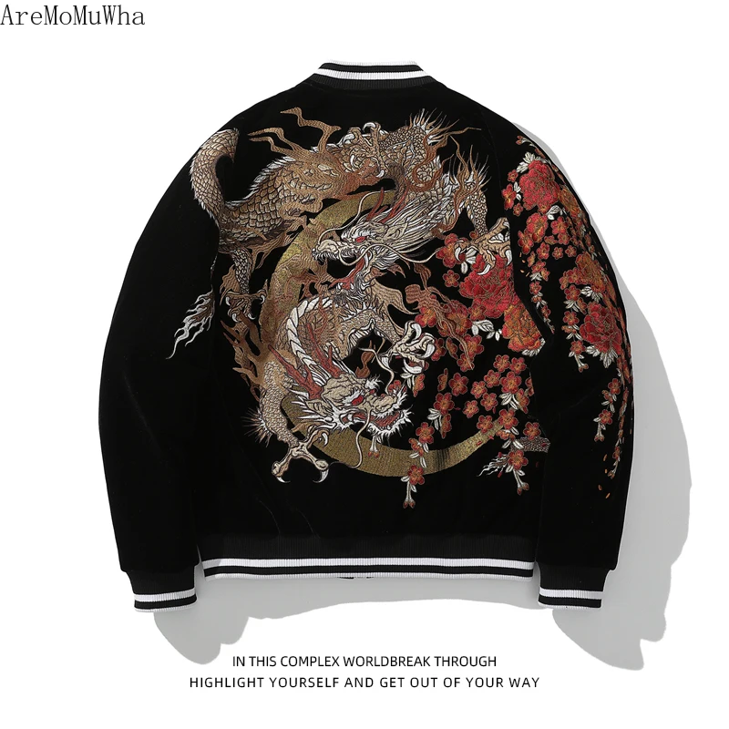 Winter Yokosuka New Heavy Industry Embroidered Cotton Jacket Ssangyong Cotton Jersey Baseball Collar Jacket Men's Trendy M-3XL