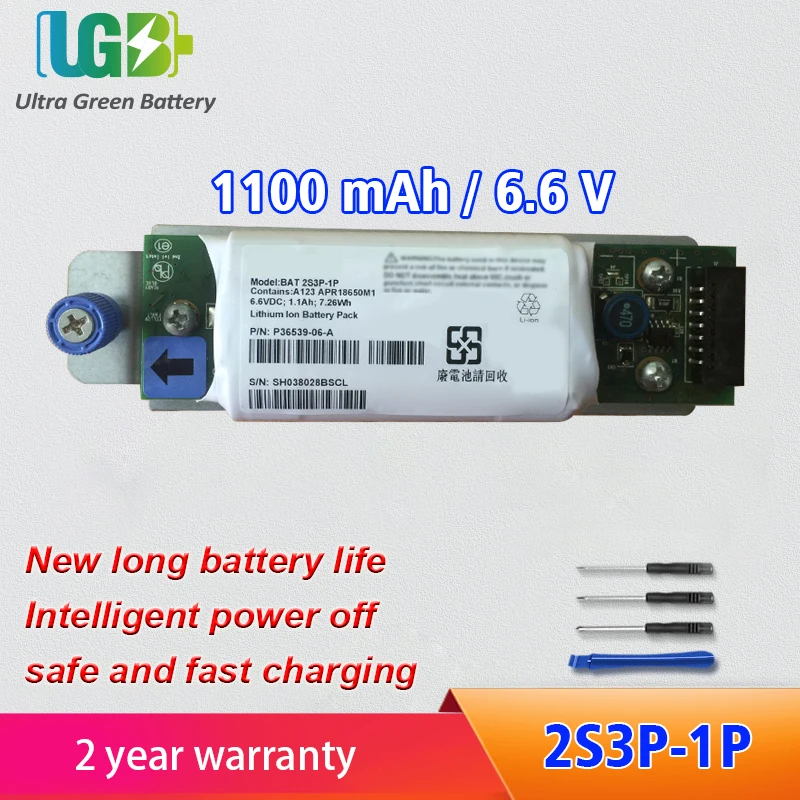UGB New BAT 2S3P-1P Battery For IBM DS3500 DS3512 DS3524 69Y2926 69Y2927 P36539-06-A Controller Battery 1100mAh 6.6V