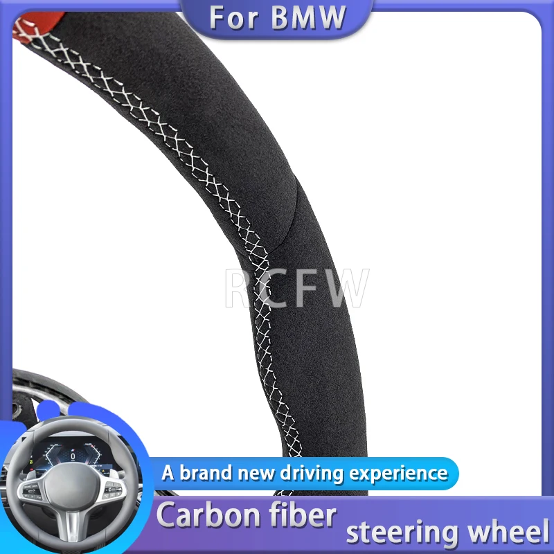Автомобильное рулевое колесо из углеродного волокна с подогревом для BMW G20 G28 G29 G30
