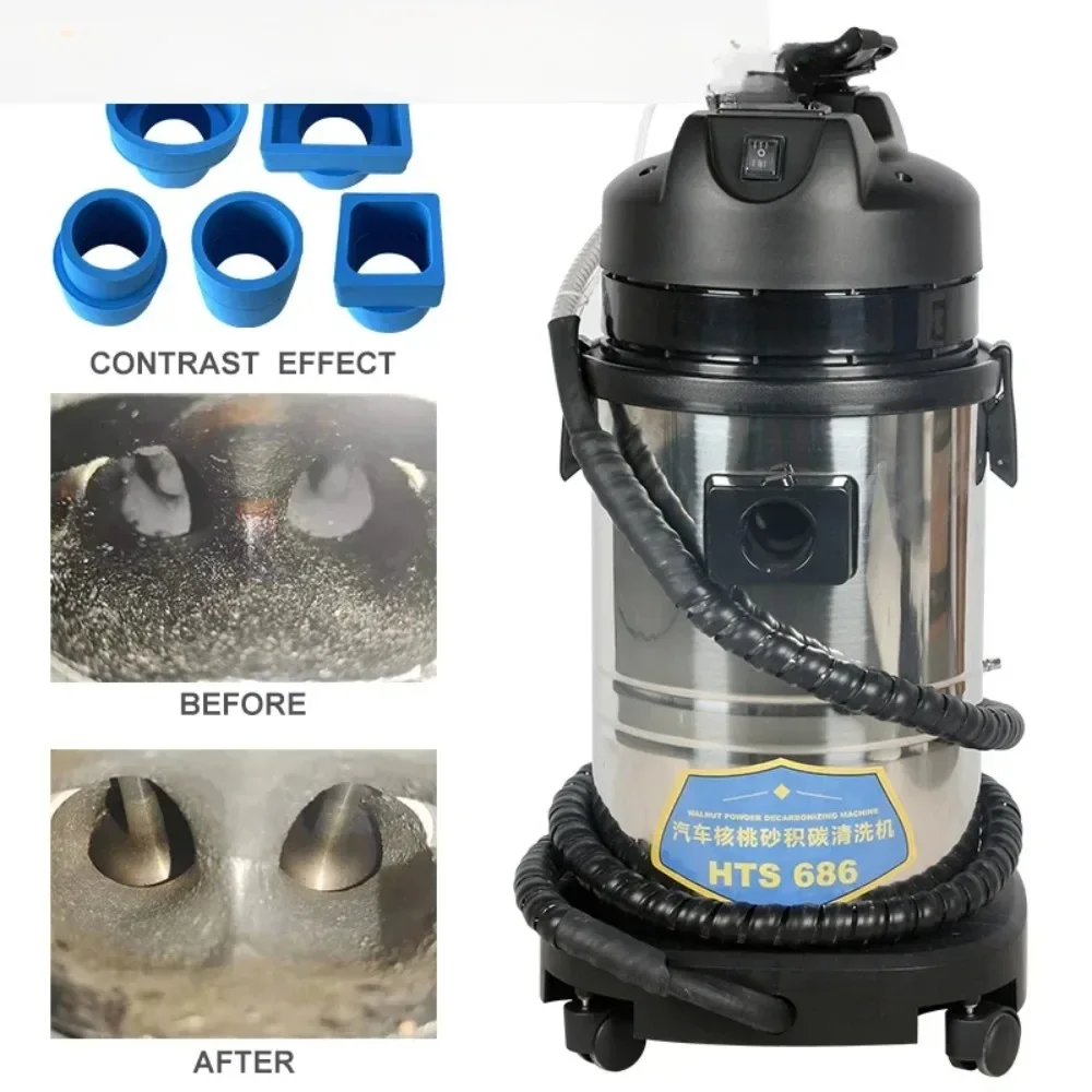 Автомобильный очиститель сброса углерода двигателя