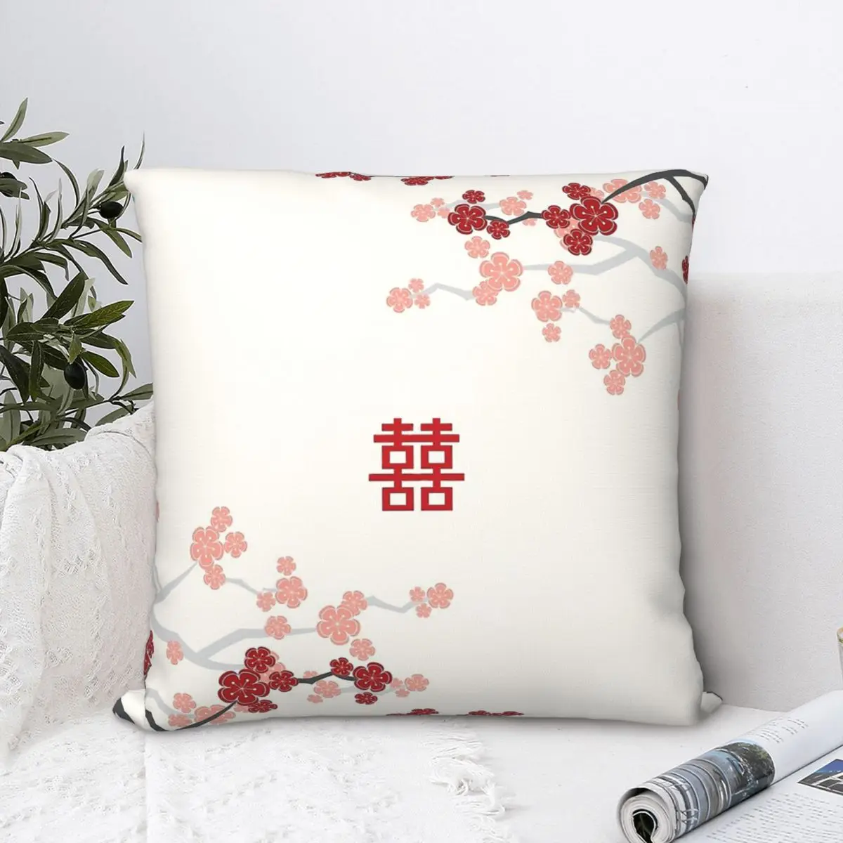 

Red Oriental Cherry Blossoms On Ivory And Chinese Wedding Double Happiness Japanese Sakura Throw Pillow Case Cushion Home Hug