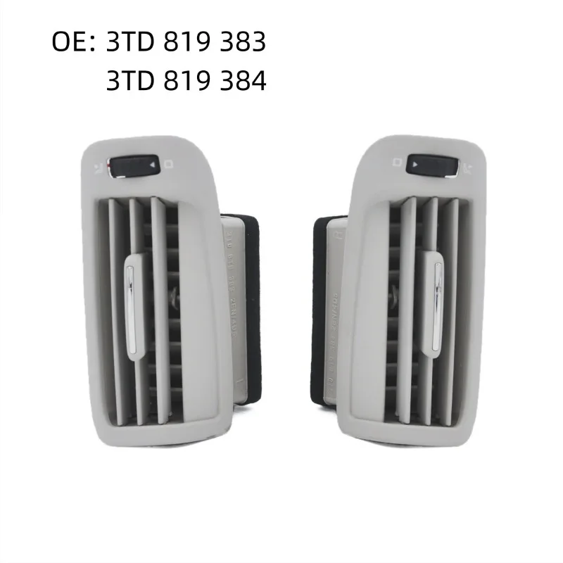 Фото Подходит для Skoda Superb: воздуховод B-стойки, центральный воздуховод 3TD 819 383/3TD 819 384 №1