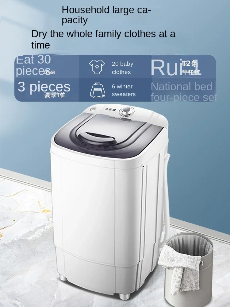 Небольшая сушилка для дома Chigo Дегидратор