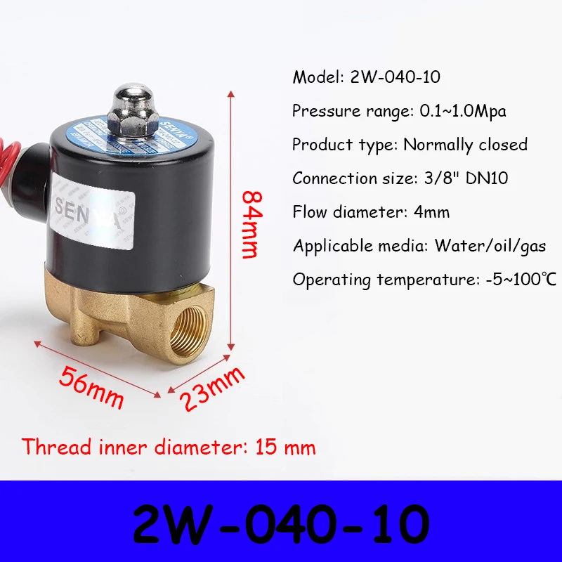

Нормально закрытый электромагнитный клапан Водяной клапан с медным покрытием 2W-025-08 2W-040-10 2W-160-15 2W-200-20 2W-250-25 AC220V DC24V DC12V