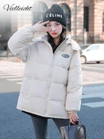 vielleicht womens autumn winter jacket 2022 thicken warm coat removable hooded parka clothes women streetwear elegant outerwear