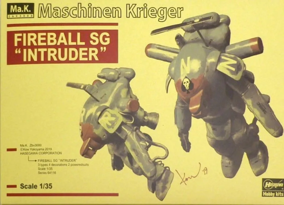 Фото Фигурки Hasegawa Maschinen Krieger Fireball SG Intruder, модель Ma.K, аниме-игрушки, коллекционные подарки, оригинальная коробка №4