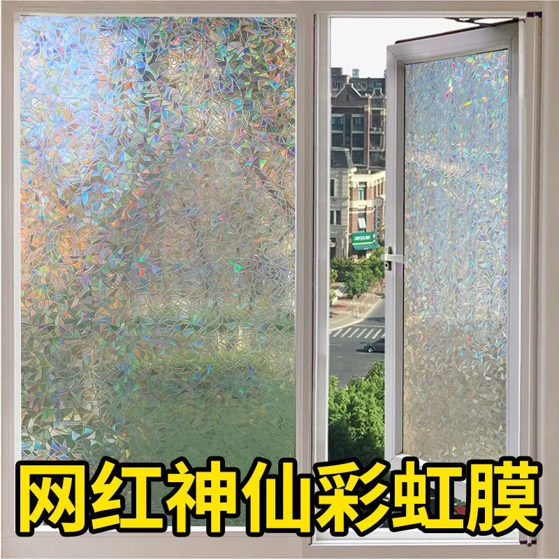3D витражная оконная пленка виниловая наклейка для окон статическая липкая