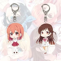 mizuhara chizuru man key chain anime acrylic women key ring chain for pants pendant kids key holder jewelry brelok asami nanami