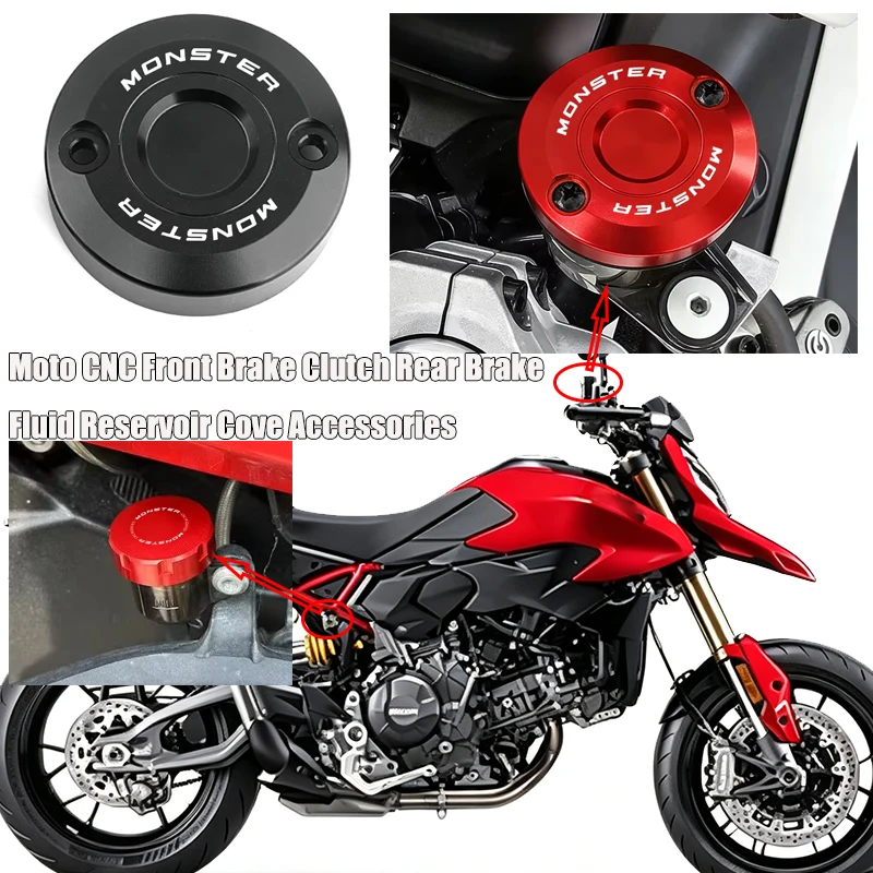 Фото Крышка бачка тормозной жидкости CNC для Ducati Monster 950 1100 S/EVO 1200 S/R 749 848 996 (передний тормоз, сцепление, задний тормоз) №1