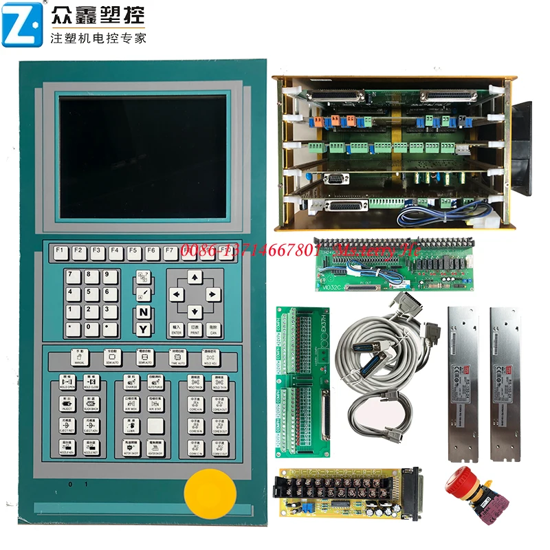 

Techmation C6000 control system full set PLC (with 10.4inch LCD) for Haitian injection molding machine