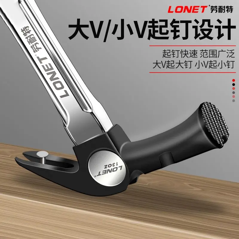 Отбойный молоток для деревообработки из высокомарганцевой стали