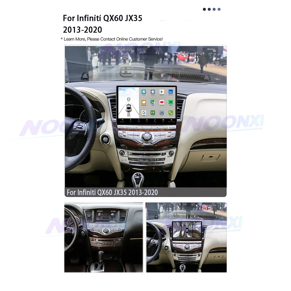 13 1 дюйма для Infiniti QX60 JX35 2013-2020 Android автомобильный радиоприемник навигация GPS