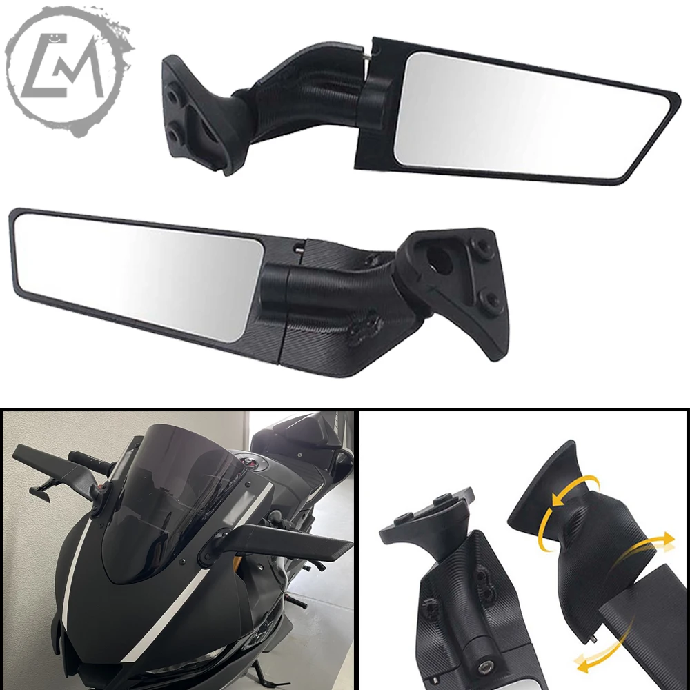 

Мотоциклетное боковое зеркало заднего вида, модифицированное ветровое крыло, регулируемое вращение на 360 градусов, подходит для Yamaha YZF R1 R6 R3 R15 R25 600R