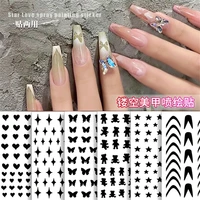 1pcs airbrush nail art stencils sticker butterfly hollow love heart butterfly cross french design prints decal template airbrush