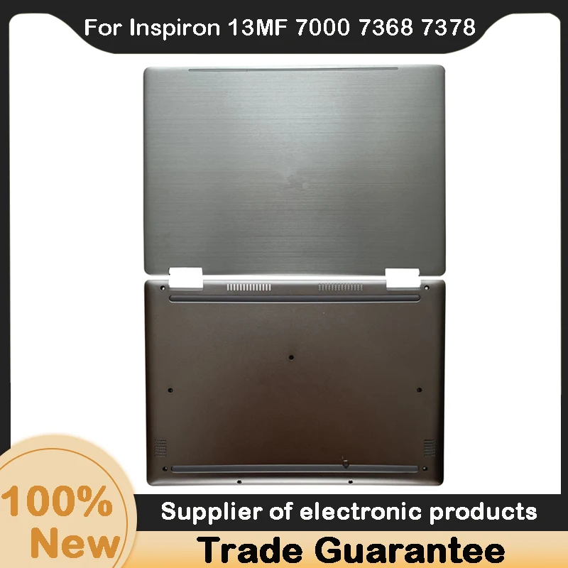 

New For Dell Inspiron 13MF 7000 7368 7378 13.3" Silver LCD Back Cover Lid 7531M 07531M / Bottom Cover Case D69KX 0D69KX