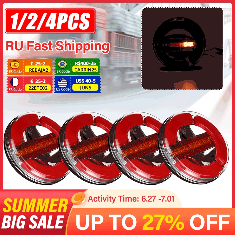 

1/2/4 шт. 12-30 в светодиодный задсветильник фонарь для прицепа грузовика задний фонарь для автомобиля лодки автобуса фургона стоп-сигнал плавн...