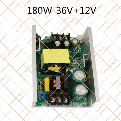 Фото Блок питания/драйвер для светодиодных PAR-светильников 150W 180W 54x3W №3