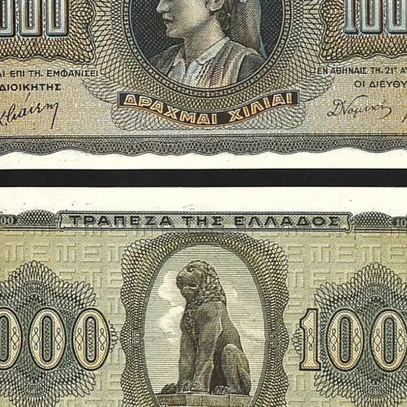 

Greece 1000 Drachmai, 1942, Used Condition Real Note for Collection , Rare Gift