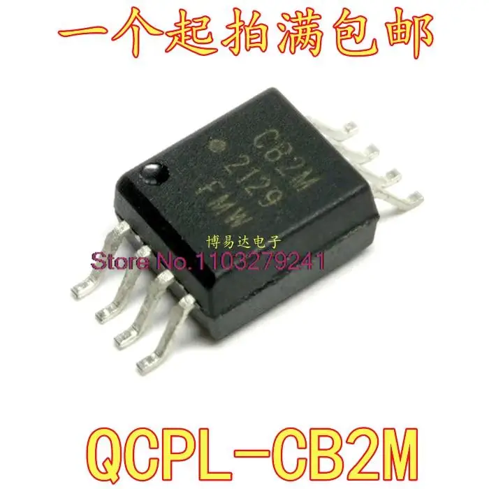 

5 шт./партия Φ: CB2M