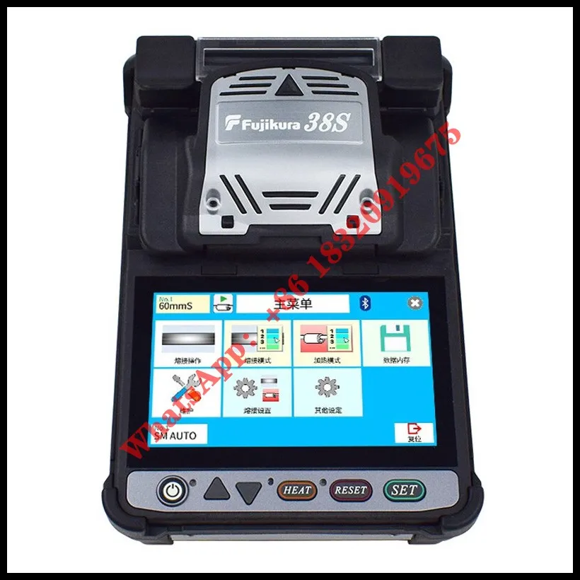 Оптоволоконный сварочный аппарат Fujikura