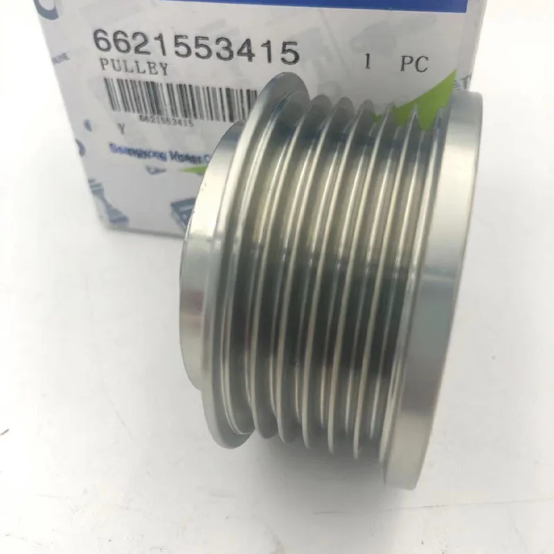 

Для Ssangyong Korando Sports 2012 + Rexton 2012-2018 OEM 6621553415