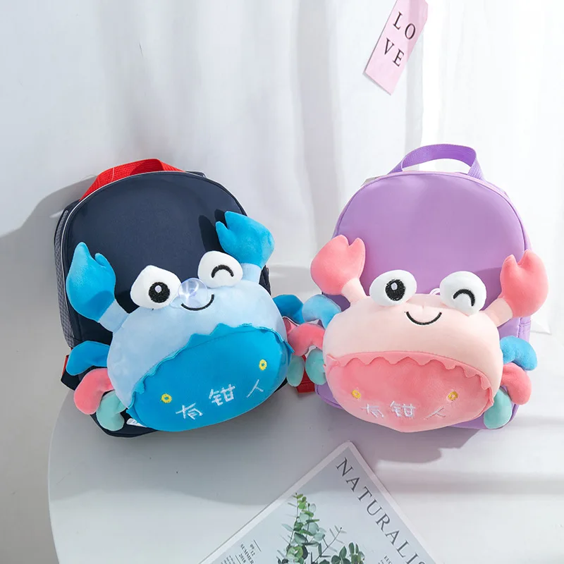 Cute Plush Backpack for Girls School Bags 3D Cartoon Animal Kids Backpack Kindergarten Toddler Bags Boys Children Schoolbags