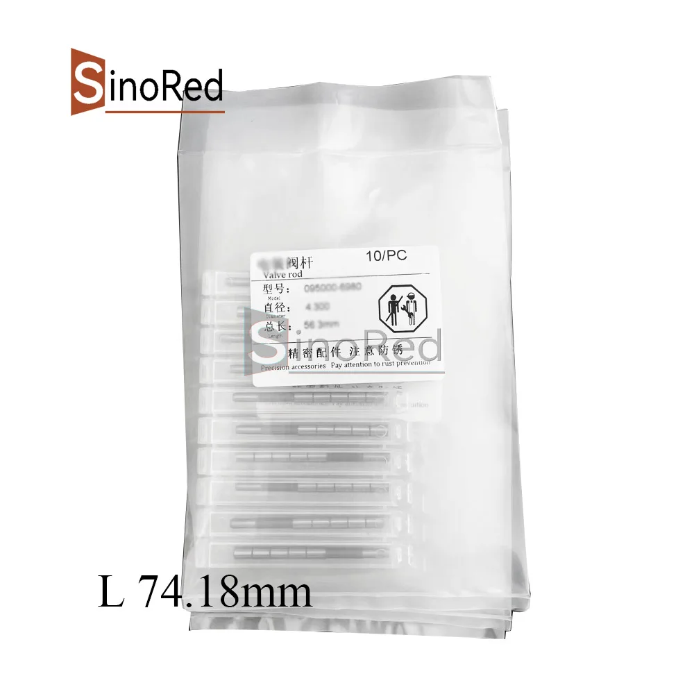 50 шт. стержень клапана 1303 длина 74 18 2 мм для форсунки дизельного топлива Denso