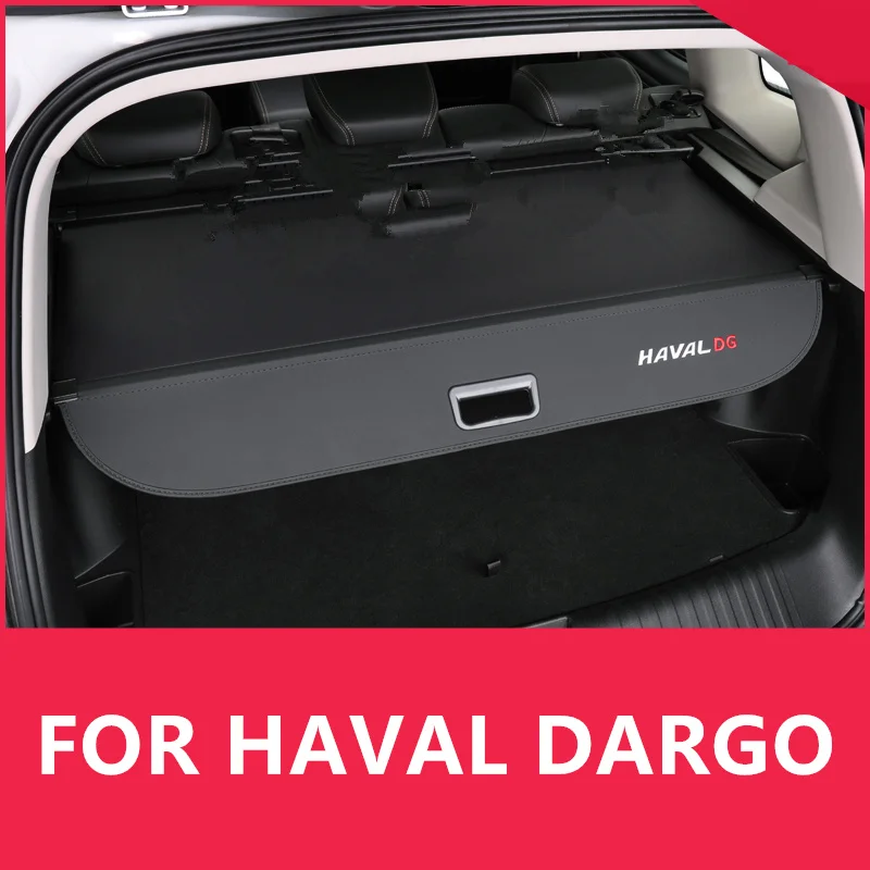 

Для HAVAL DARGO тень занавеска багажник разделительная доска задняя крышка телескопическая модификация интерьера высокое качество