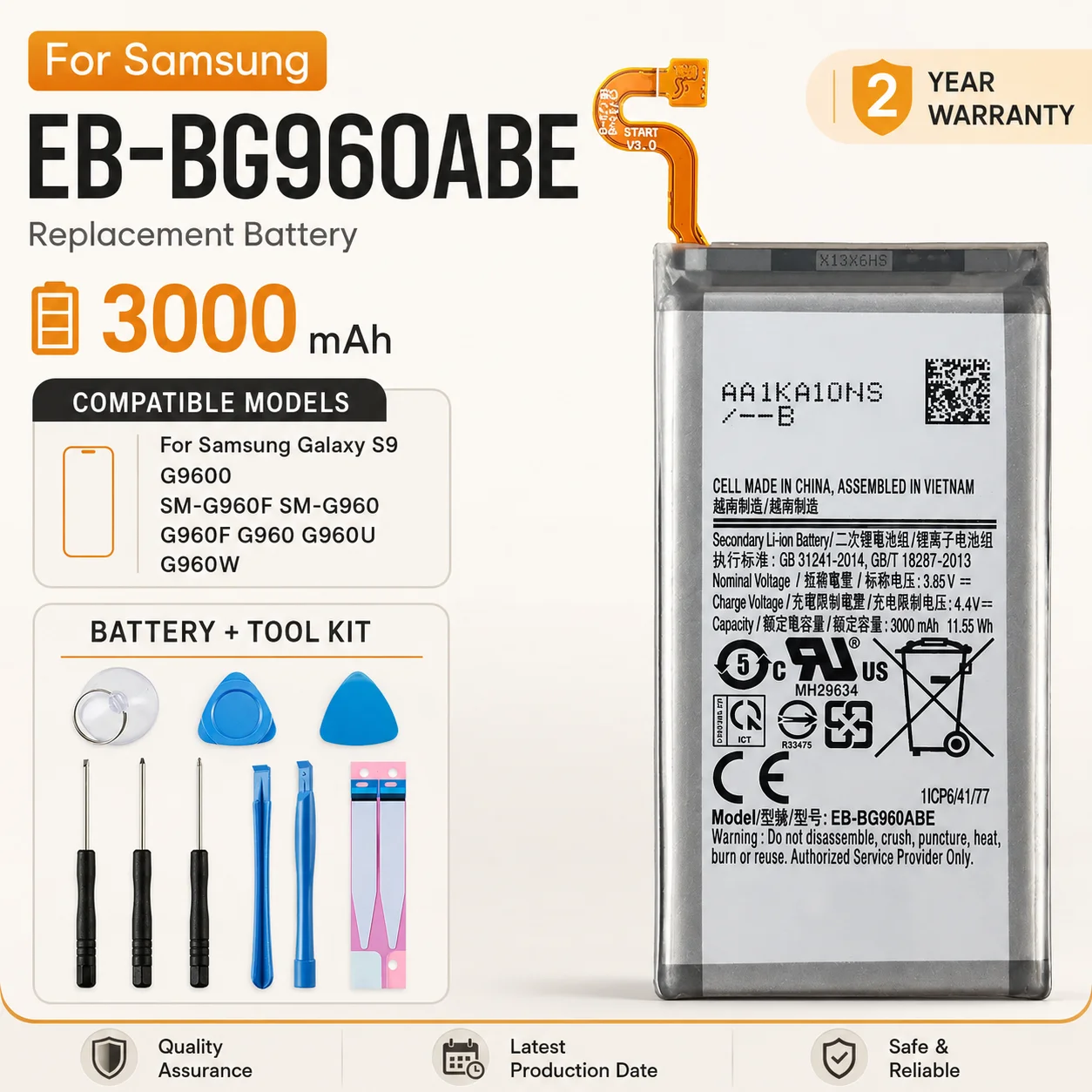 Фото Аккумулятор для телефона Samsung Galaxy S9 (EB-BG960ABE) 3000 мАч, повышенной емкости, для моделей G9600, SM-G960F, SM-G960, G960F, G960, G960U, G960W №1