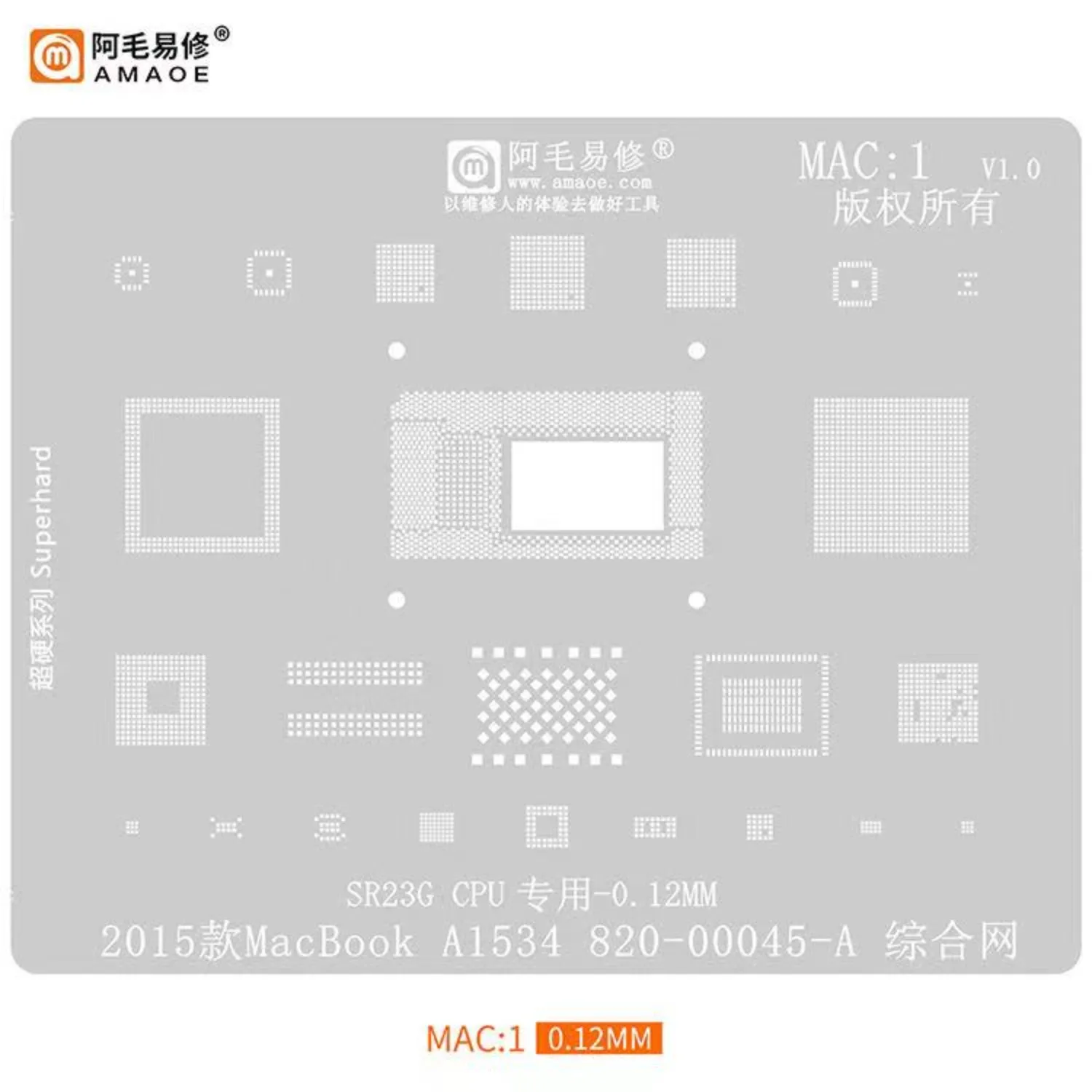 0 12 мм Amaoe MAC:1 трафарет для реболлинга BGA 2015 года MACBOOK CPU A1534 NAND FLASH Wifi Chip
