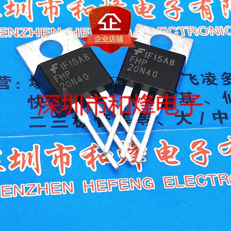 

5 шт. FHP20N40 TO-220 400V 20A