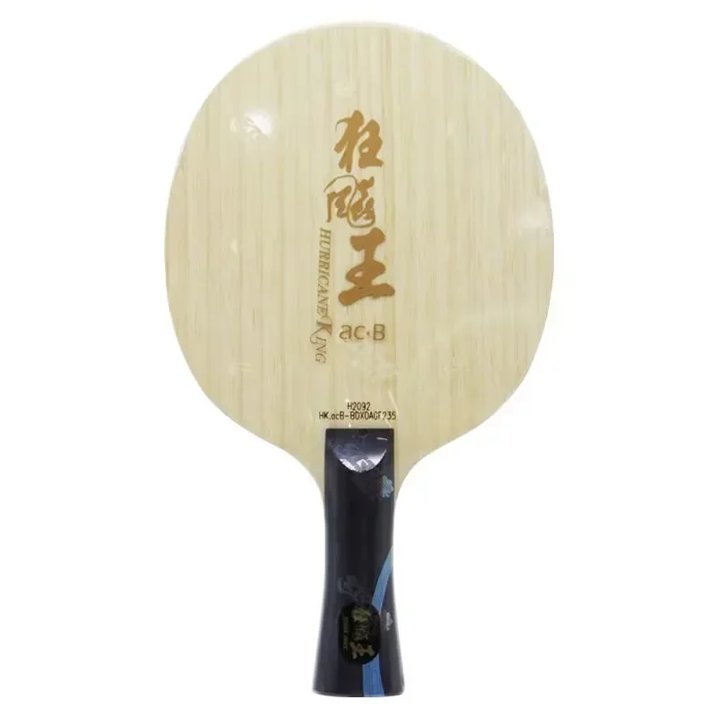 Фото Оригинальное основание для настольного тенниса DHS Hurricane King ACB 5+2 Blue AC Innerforce Professional, карбоновое, в оригинальной коробке №3