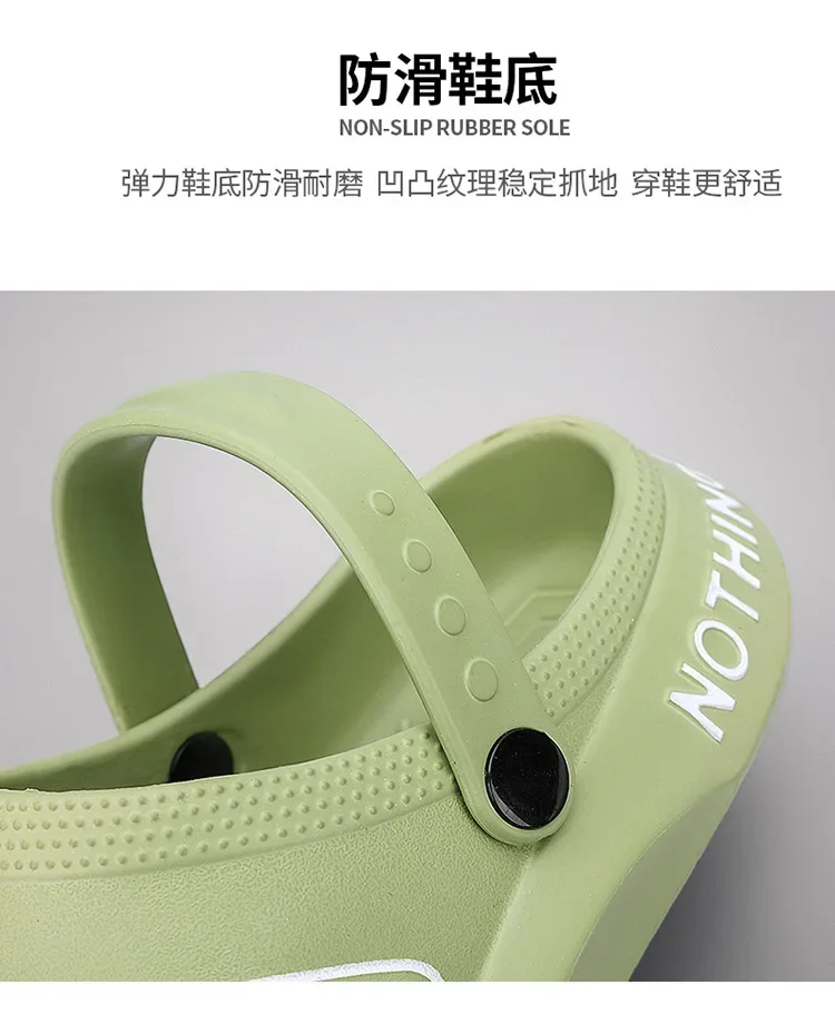 Лето 2024 мужская противоскользящая обувь для рыбалки износостойкие садовые