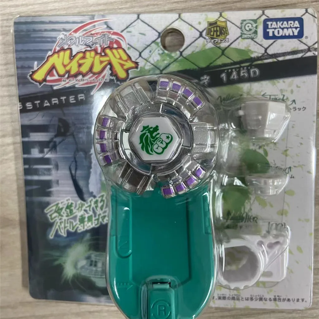 Оригинальные волчки Takara Tomy Metal Fight Bey BB04 Starter Leone 145D