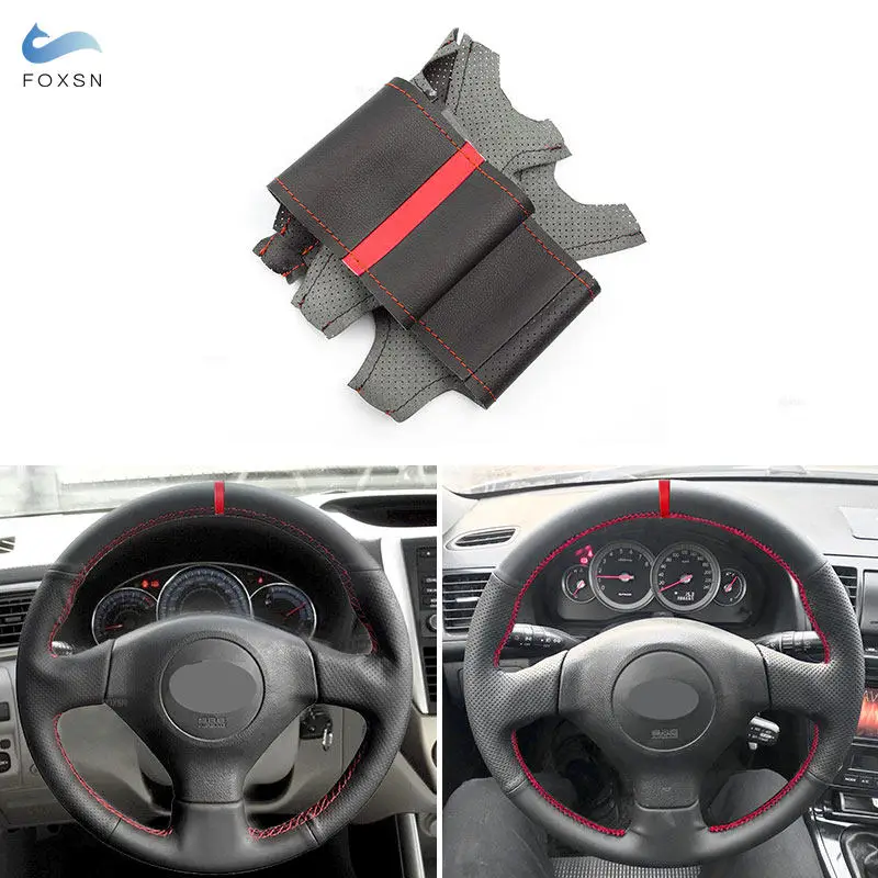 

Аксессуары для Subaru Forester 2005-2008 Impreza WRX STI Legacy Outback 2005-2007