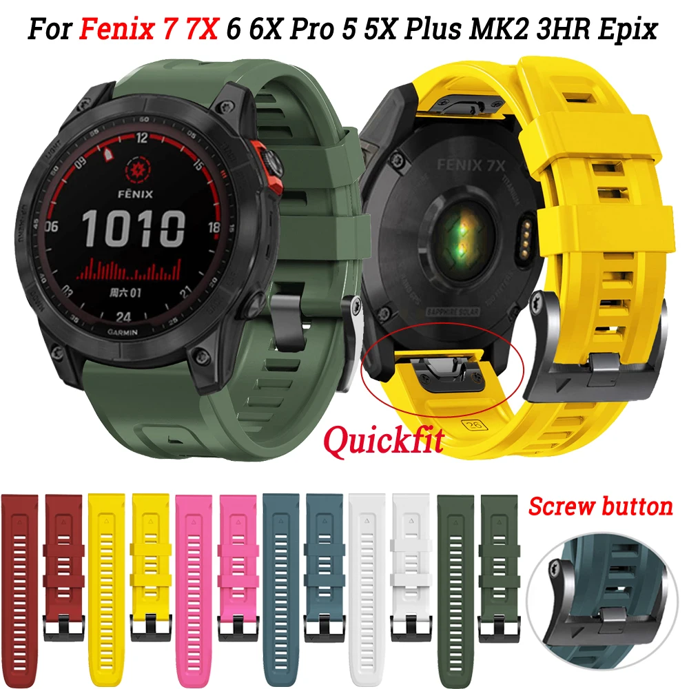 

Ремешок силиконовый для Garmin Fenix 7 7X 6 6X Pro 5 5X Plus 3HR 935