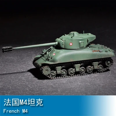 

Модель сборного бака 1/72 French M4 Tank 07169