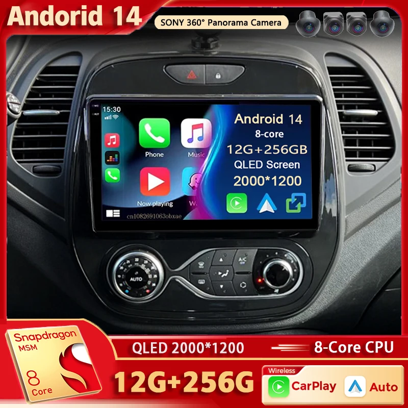 Android 14 для Renault Kaptur Clio Samsung QM3 2011-2018 2K QLED стерео ...