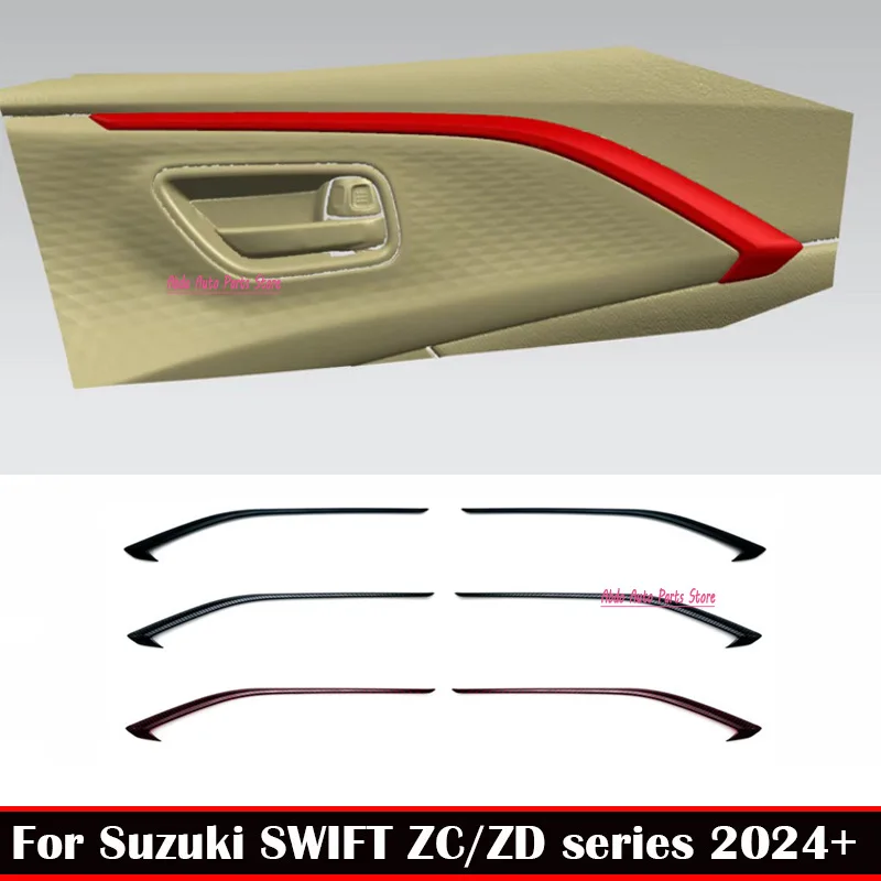Фото Накладки на дверные панели и подлокотники в стиле карбон для Suzuki Swift ZC/ZD Series 2024+ (защита, декоративные элементы) №2
