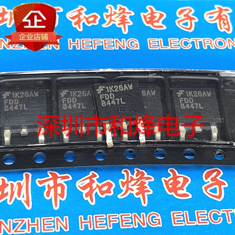 

Оригинал 2 шт./FDD8447L TO-252 40V 50A
