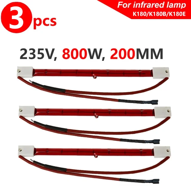 

Инфракрасная лампа 800W рубиновая трубка 235В