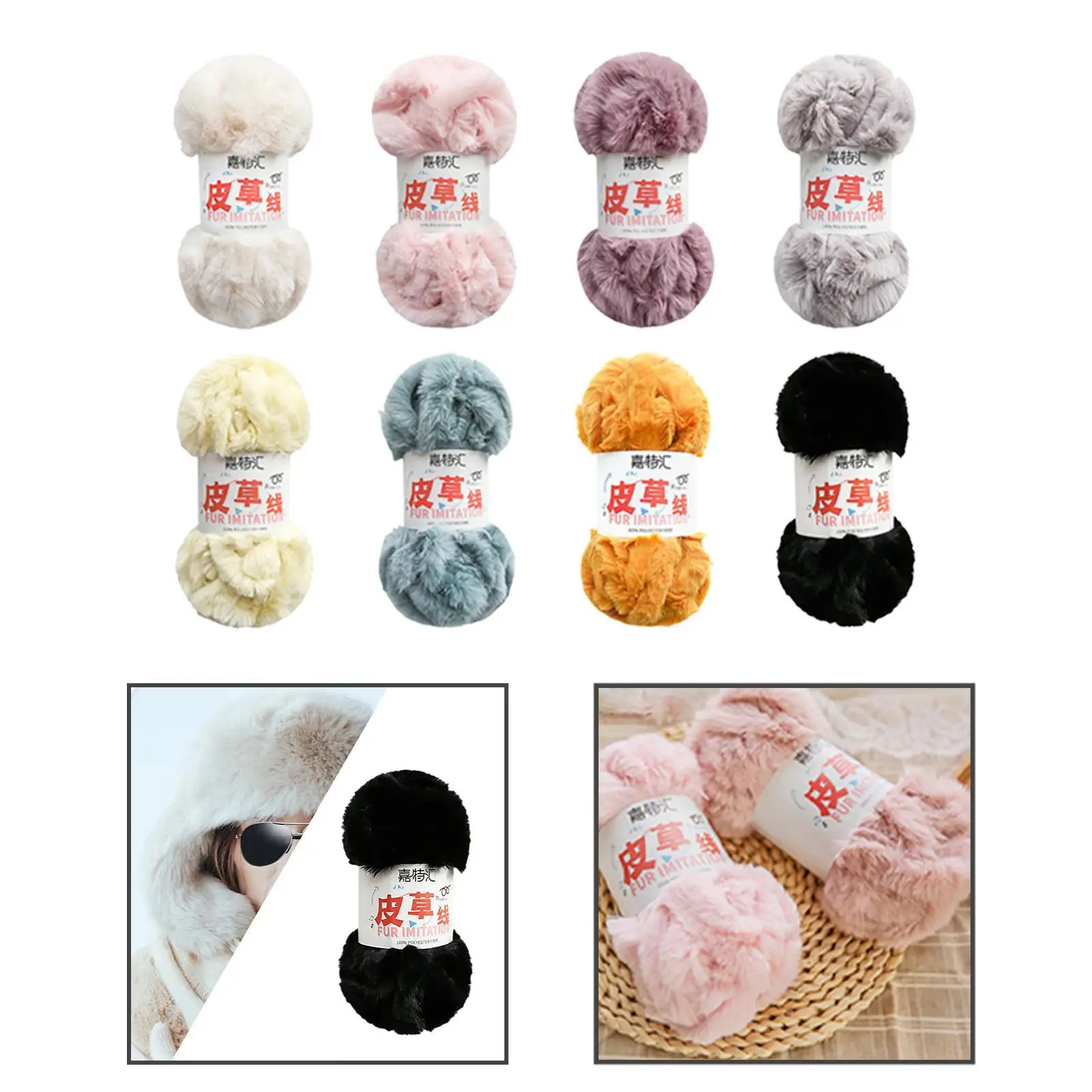 Массивная пряжа вязаная веревка толстое плетение супер мягкая из искусственного