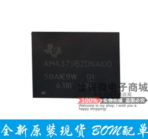 

1 штука/лот am4376bzdna100 am4376bzdna am4376 NFBGA-491 novo e original