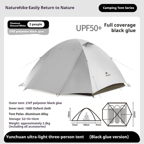 Naturehike CNK2300ZP024 Палатка для кемпинга 2-х местная