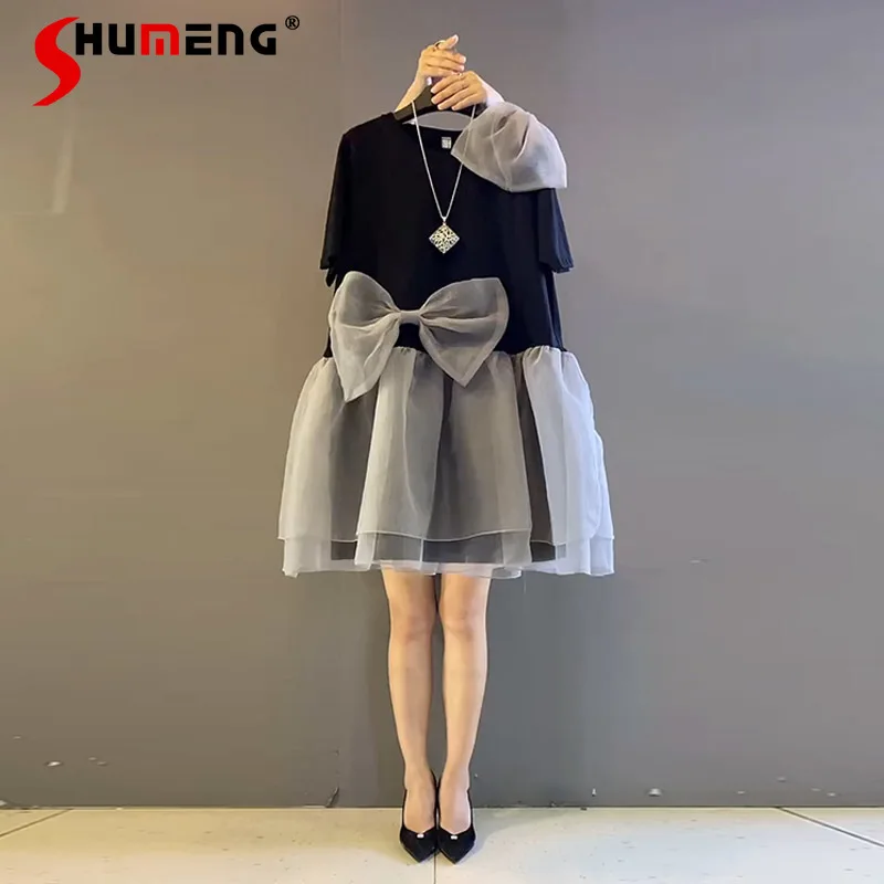 

Oversized Women's Black with Gray Patchwork Voile Short Dresses 2022 Summer New Loose O Neck Mesh Bow Princess Dress Female